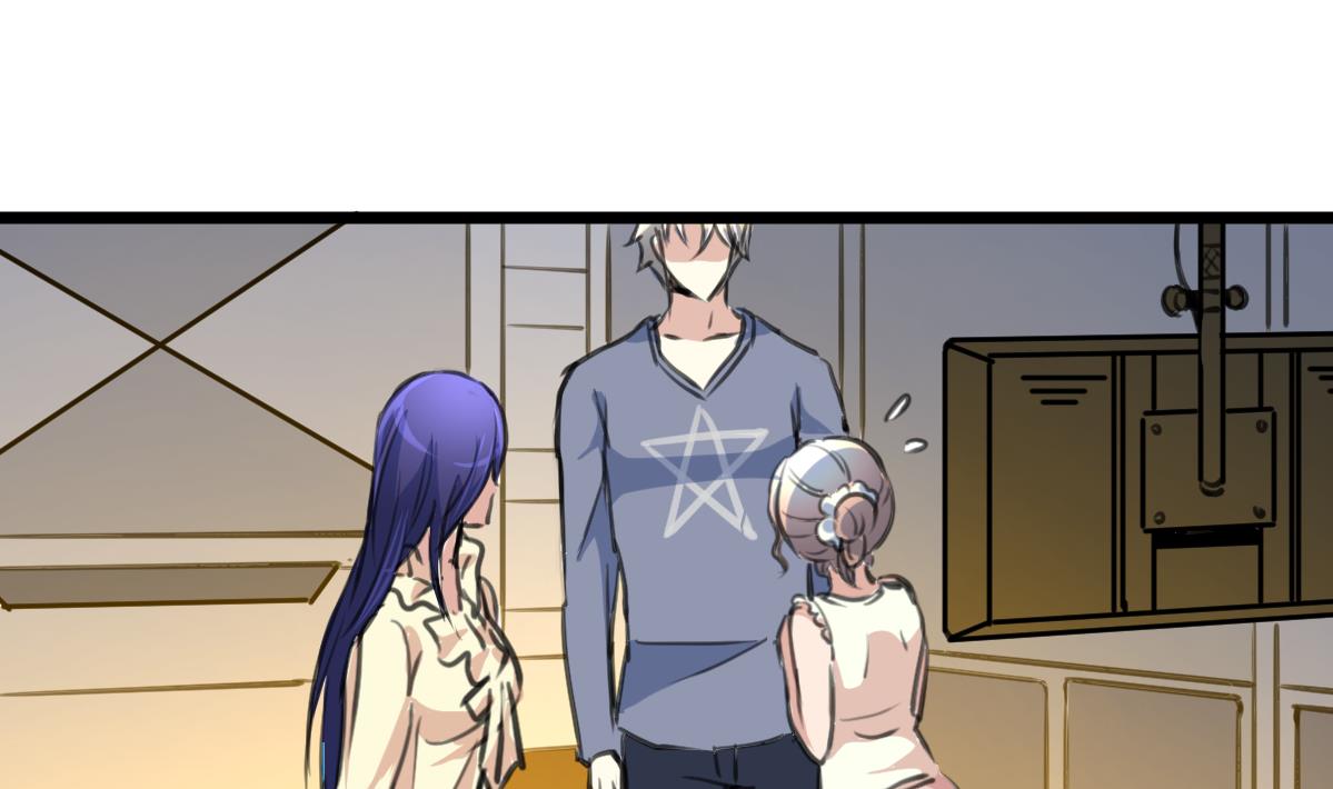 第90话 小敏的真实身份！-第92话