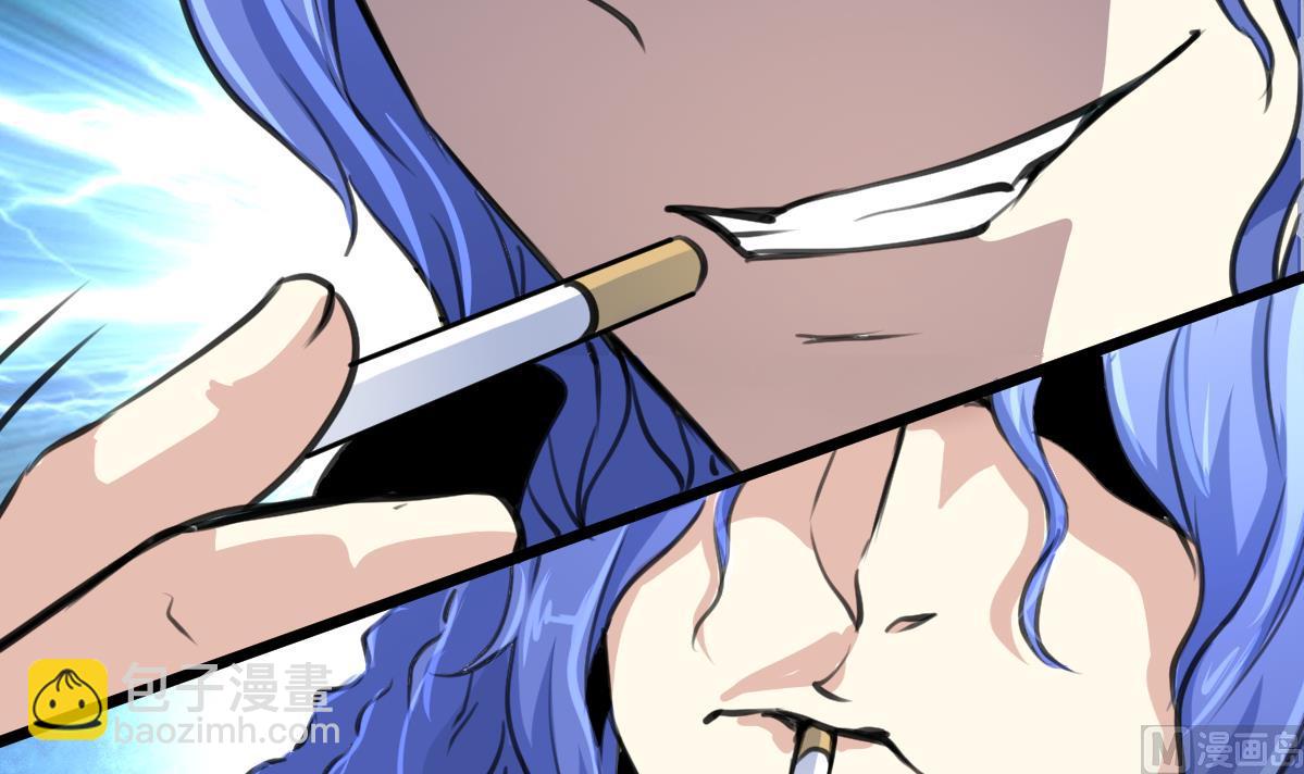 第90话 小敏的真实身份！-第92话