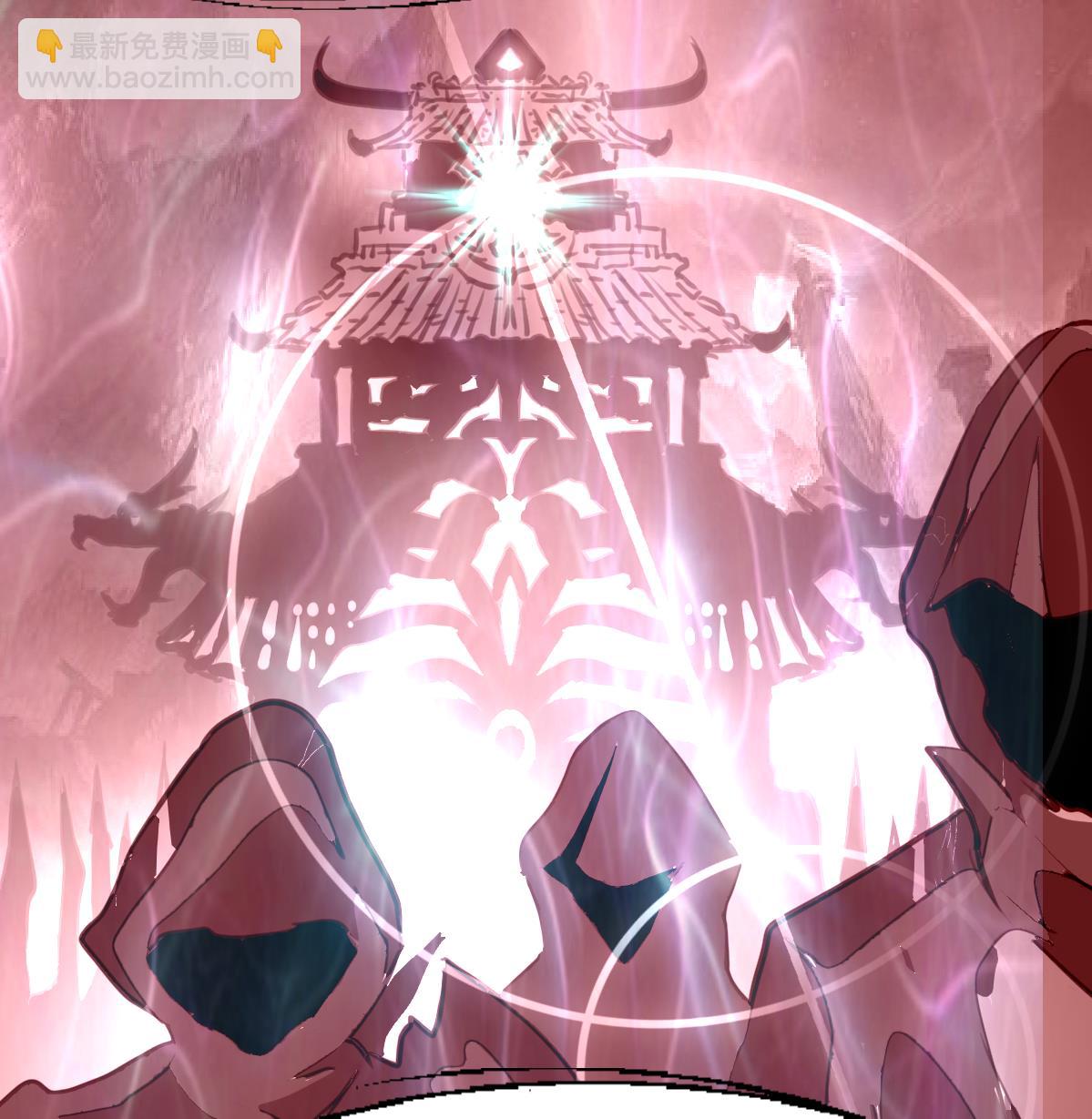 第90话 小敏的真实身份！-第92话