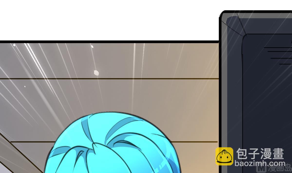 第90话 小敏的真实身份！-第92话