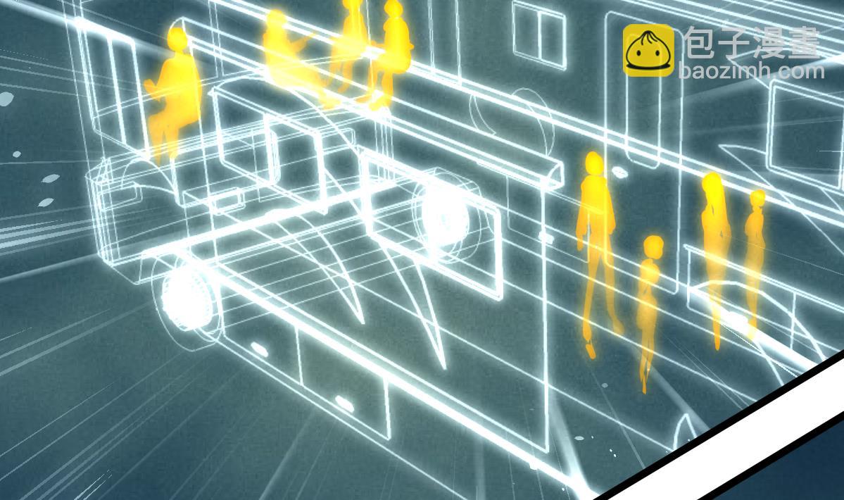 第92话 陈风的抉择！-第94话