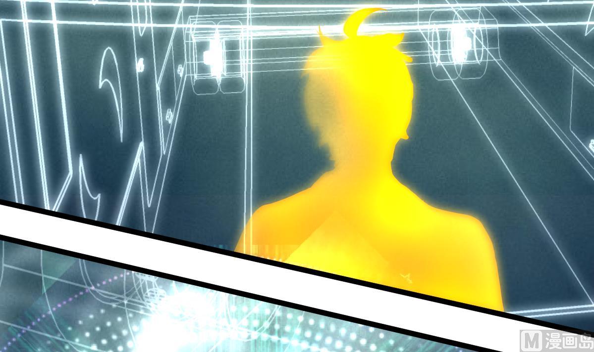 第92话 陈风的抉择！-第94话