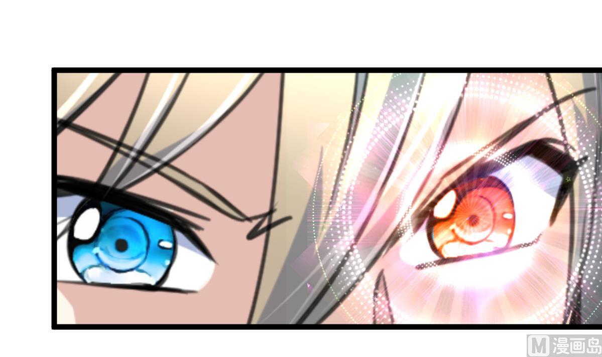 第94话 总有例外&hellip;&hellip;-第96话