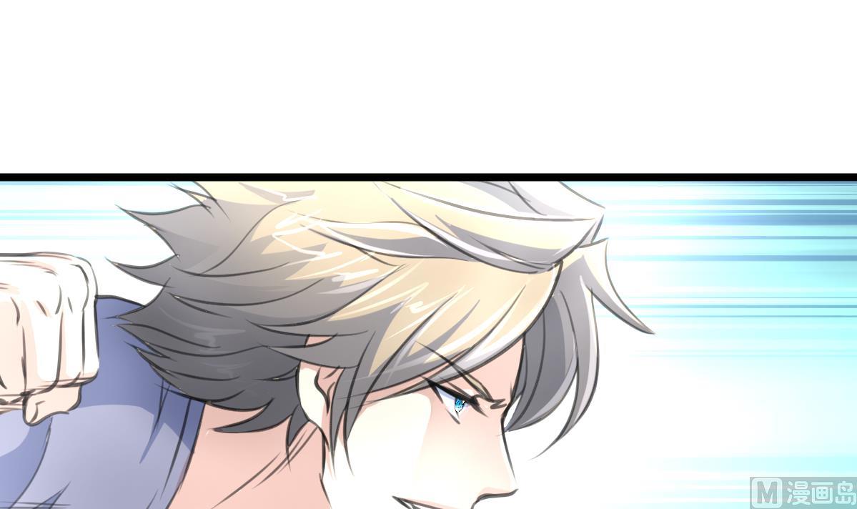 第94话 总有例外&hellip;&hellip;-第96话