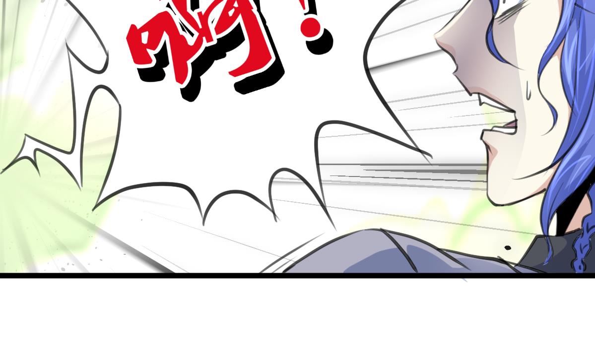 第94话 总有例外&hellip;&hellip;-第96话