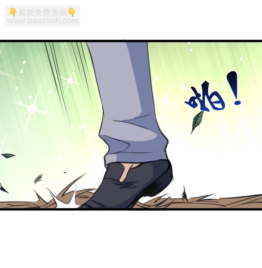 第94话 总有例外&hellip;&hellip;-第96话