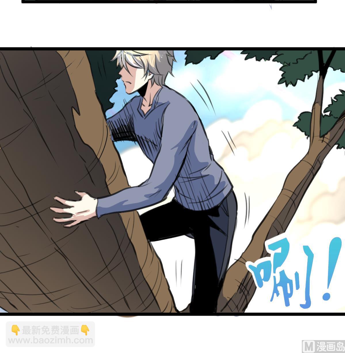 第94话 总有例外&hellip;&hellip;-第96话