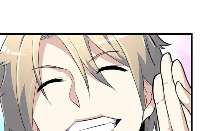 第10话 神秘手链。-第10话