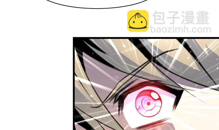 第10话 神秘手链。-第10话