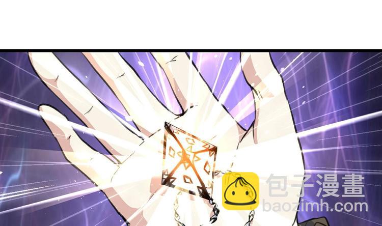 第10话 神秘手链。-第10话