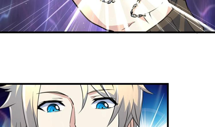 第10话 神秘手链。-第10话