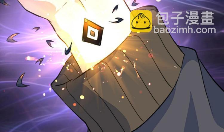 第10话 神秘手链。-第10话