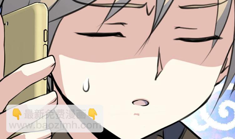 第10话 神秘手链。-第10话