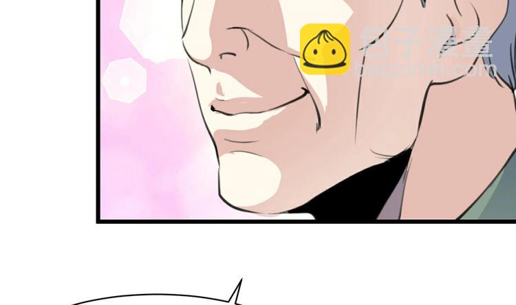 第10话 神秘手链。-第10话