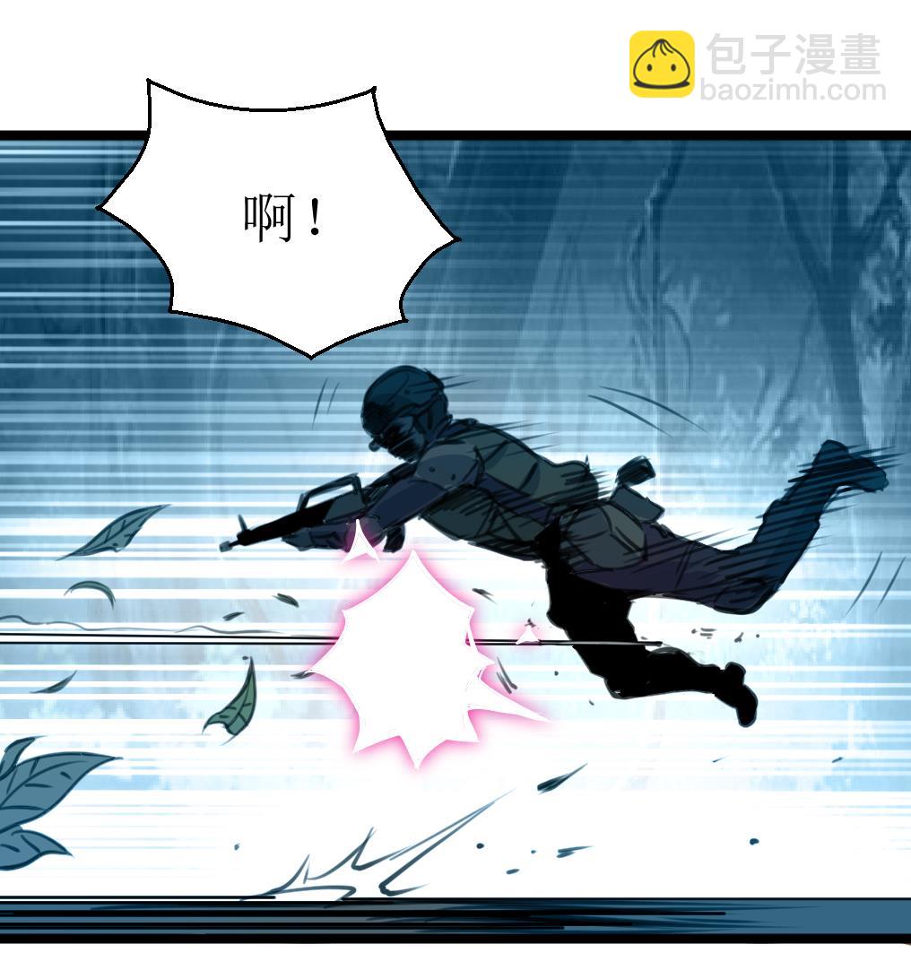 第96话 我是神枪手！-第98话