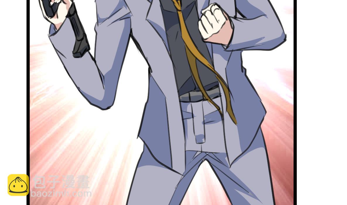 第96话 我是神枪手！-第98话