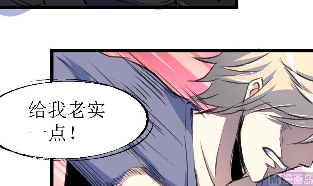 第96话 我是神枪手！-第98话