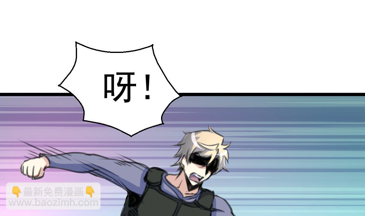 第98话 对决！-第100话