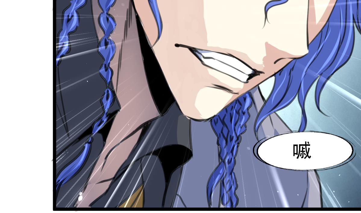 第98话 对决！-第100话