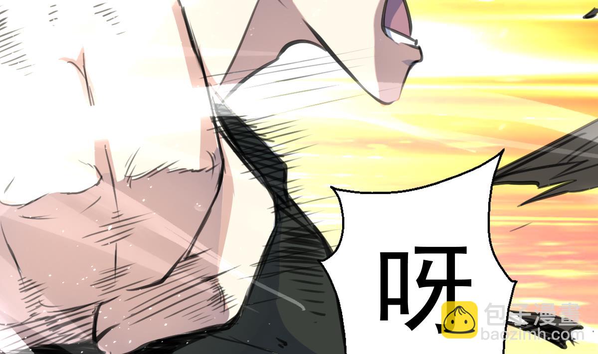 第98话 对决！-第100话