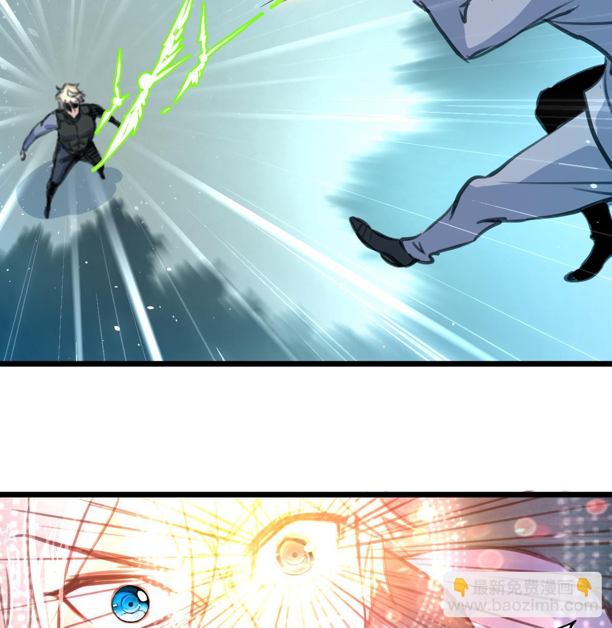 第98话 对决！-第100话