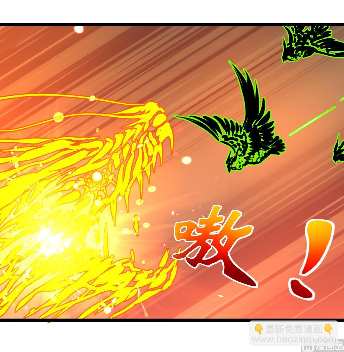 第98话 对决！-第100话