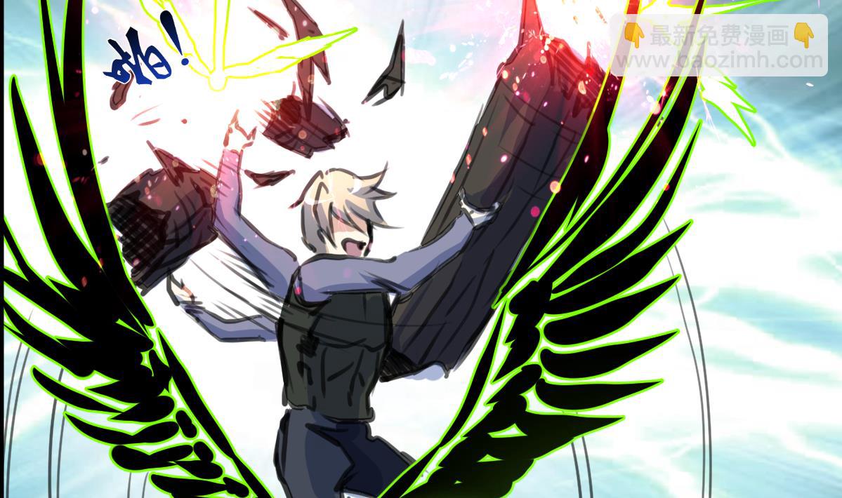 第98话 对决！-第100话