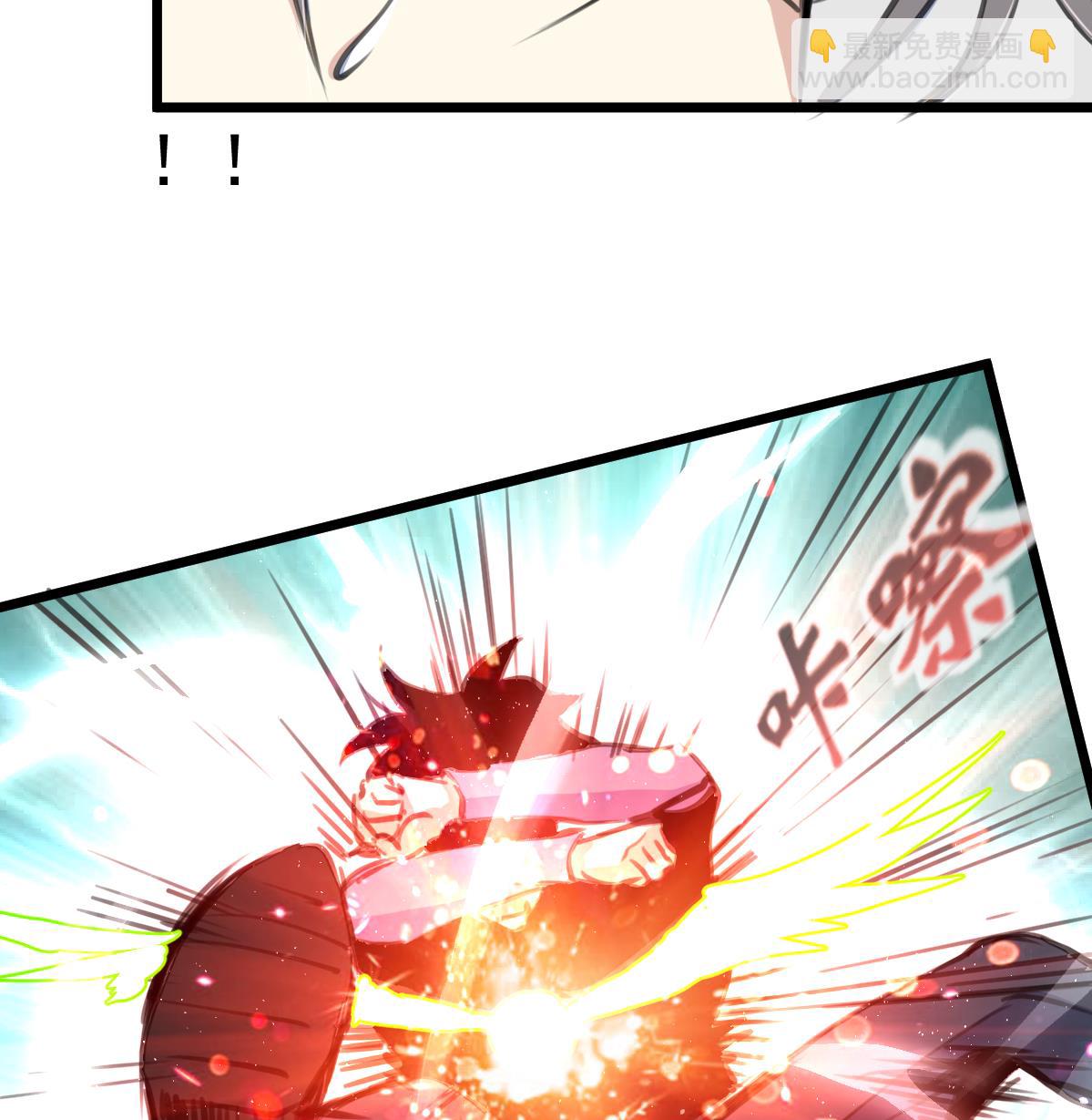 第98话 对决！-第100话