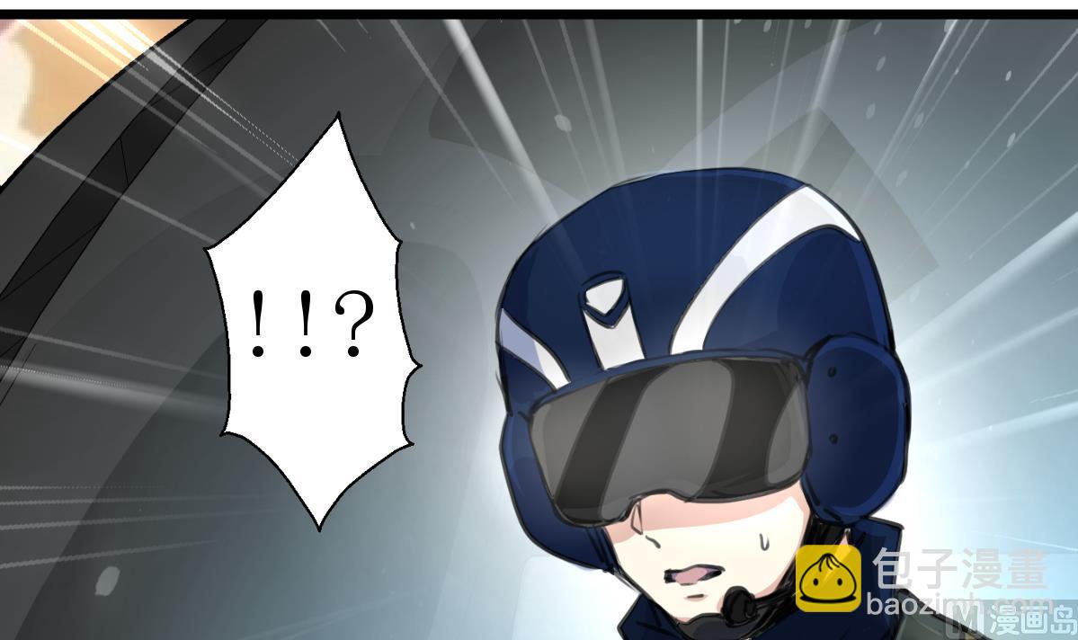 第102话 联合会的叛徒！-第104话