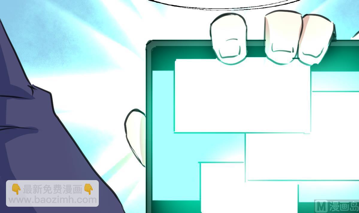 第102话 联合会的叛徒！-第104话