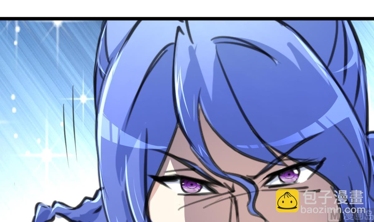 第102话 联合会的叛徒！-第104话