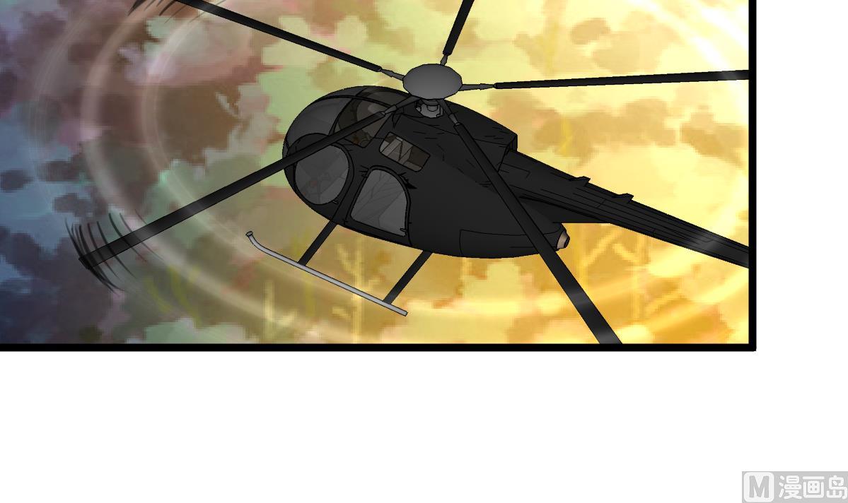 第102话 联合会的叛徒！-第104话