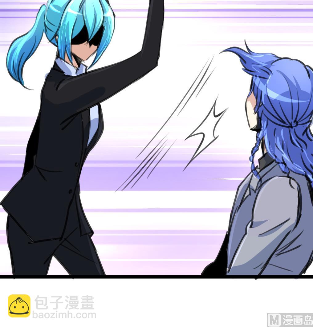 第104话 被关的小辫子！-第106话