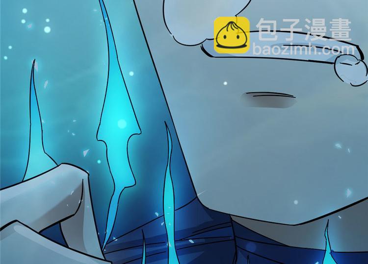 第2话(1/3)-第2话