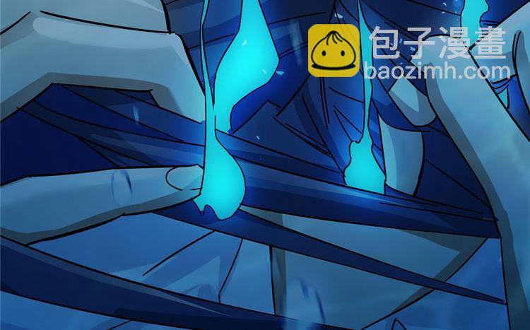 第2话(1/3)-第2话