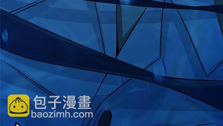 第2话(1/3)-第2话