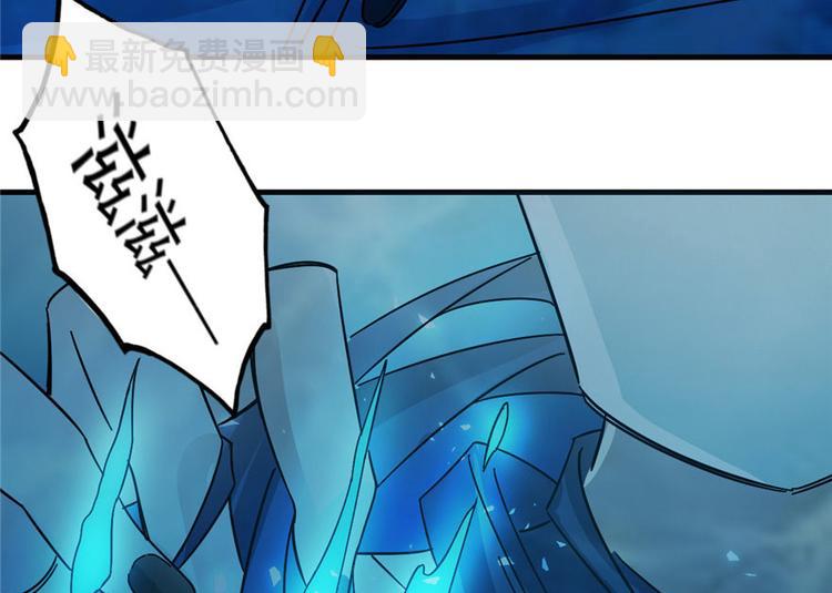 第2话(1/3)-第2话