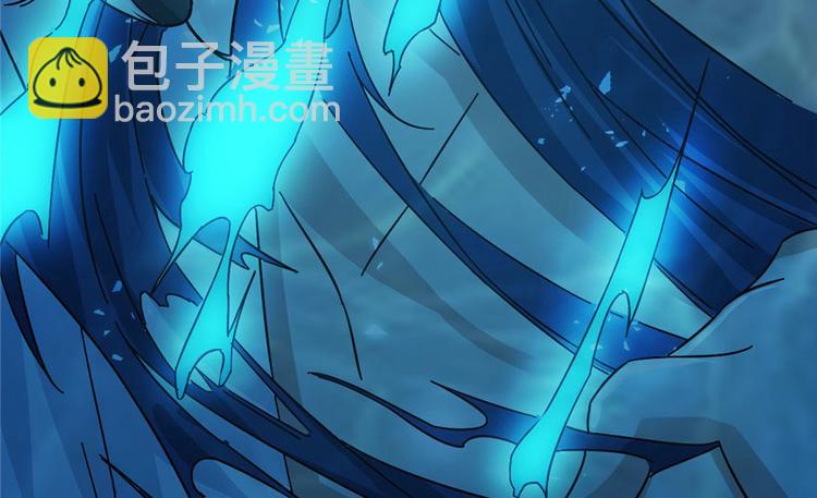 第2话(1/3)-第2话