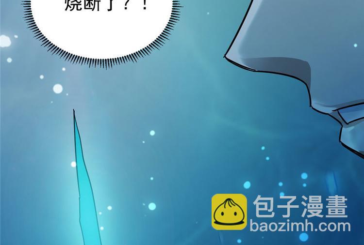 第2话(1/3)-第2话