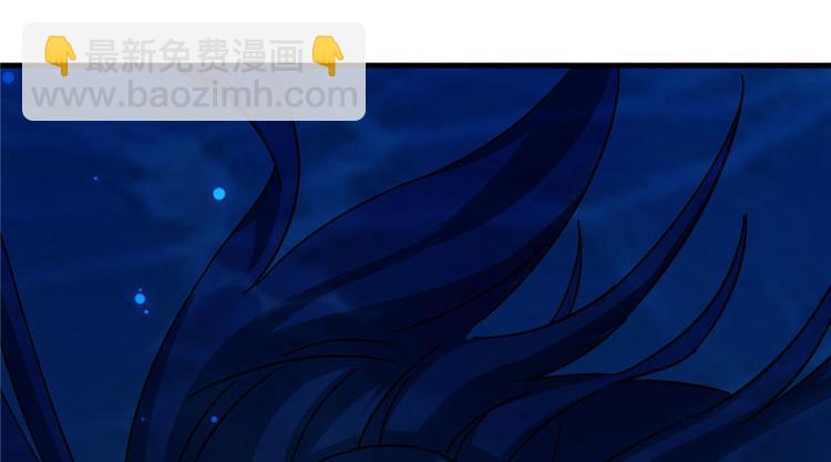 第2话(1/3)-第2话