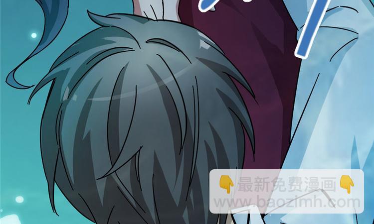 第2话(1/3)-第2话