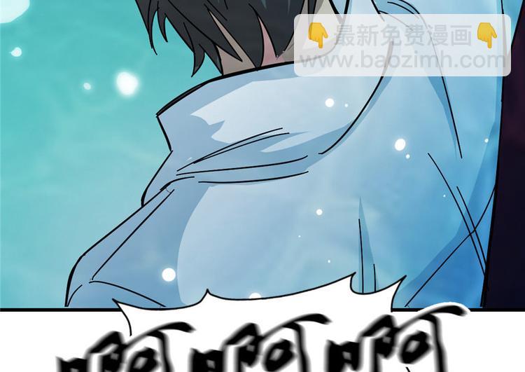 第2话(1/3)-第2话