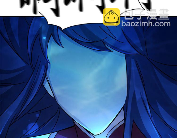 第2话(1/3)-第2话