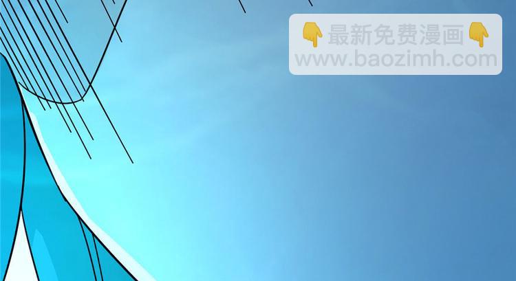 第2话(1/3)-第2话