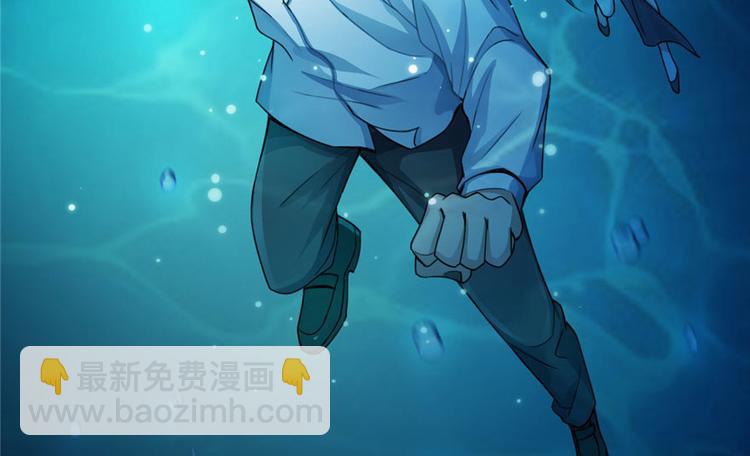 第2话(1/3)-第2话