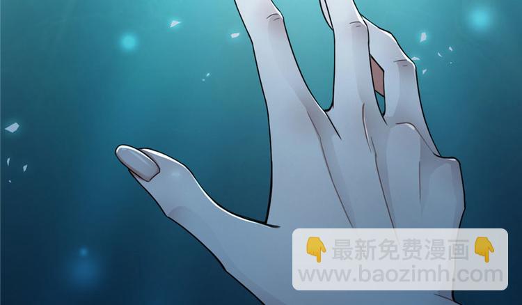 第2话(1/3)-第2话