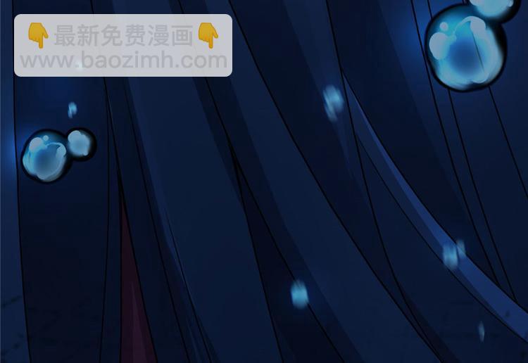 第2话(1/3)-第2话