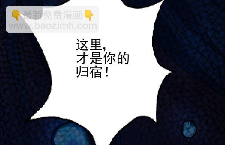 第2话(1/3)-第2话