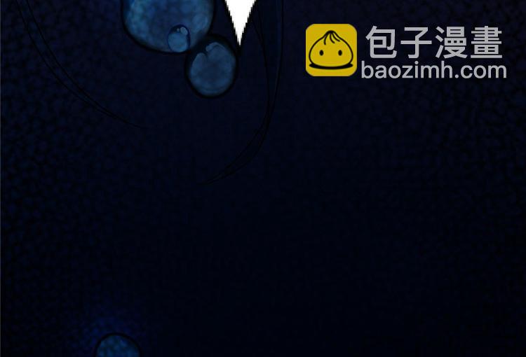 第2话(1/3)-第2话