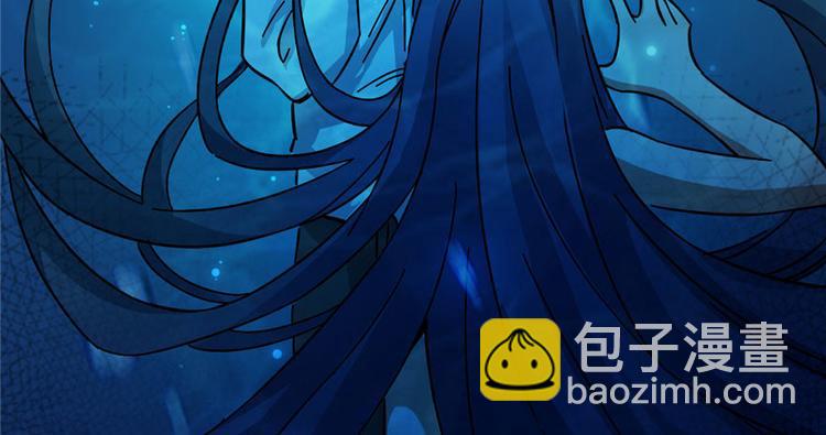 第2话(1/3)-第2话